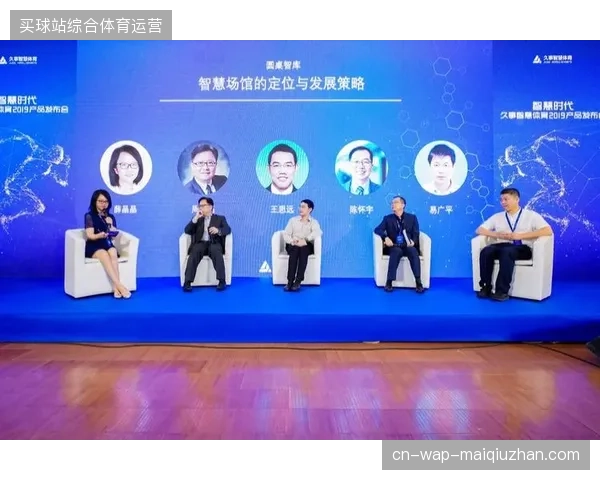全球体育票务结算周期延长导致运营端资金链条紧张